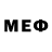 Меф мяу мяу VHQ Dalida 858