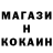 ГАШ Cannabis Bs Reshka