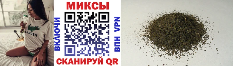 Бутират BDO 33%  kraken как войти  Лянтор  дарнет шоп 