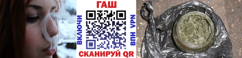 ГАШИШ убойный  хочу наркоту  Лянтор 