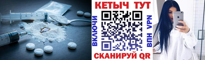 Кетамин ketamine  blacksprut зеркало  Лянтор 