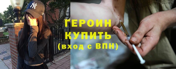 дурь Арсеньев