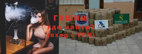 дурь Арсеньев