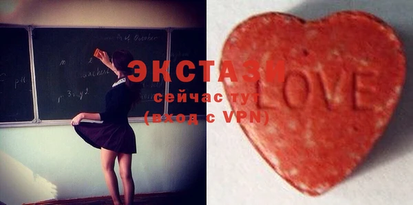 дурь Арсеньев