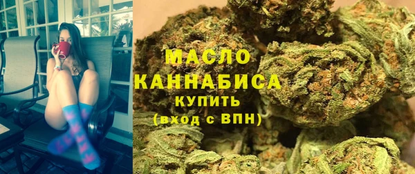 mdpv Армянск