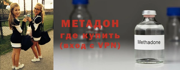 дурь Арсеньев