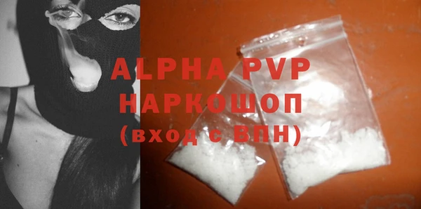 дурь Арсеньев