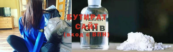 дурь Арсеньев