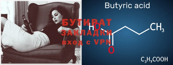 дурь Арсеньев