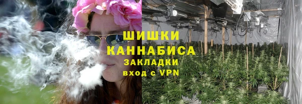 mdpv Армянск