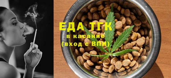 кокаин премиум Алексин