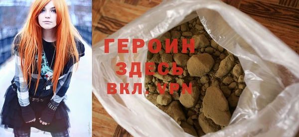 дурь Арсеньев
