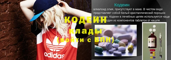 mdpv Армянск