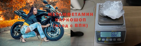 дурь Арсеньев