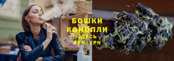 mdpv Армянск
