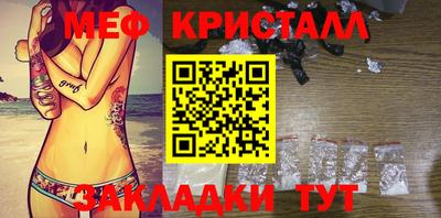 круглые Ирбит