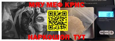 марки nbome Ипатово