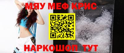 круглые Ирбит