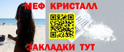круглые Ирбит