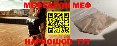 круглые Ирбит