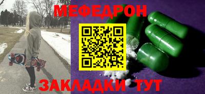 скорость Изобильный