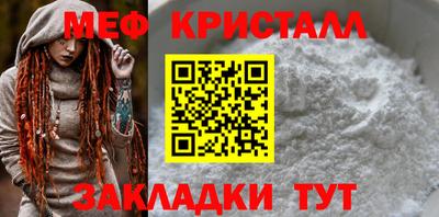 круглые Ирбит