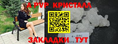 скорость Изобильный