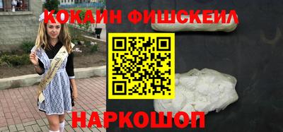 круглые Ирбит