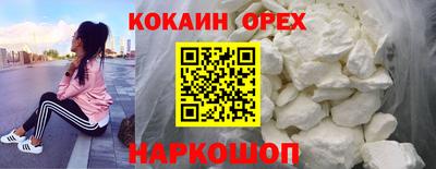 круглые Ирбит