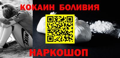 скорость Изобильный