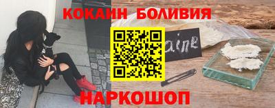 скорость Изобильный