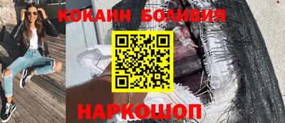 круглые Ирбит
