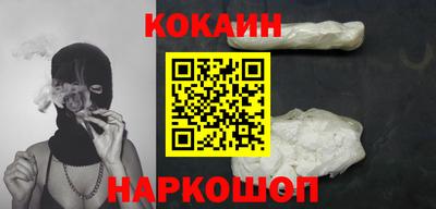 скорость Изобильный