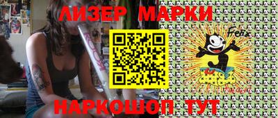 скорость Изобильный