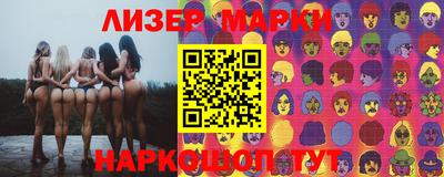 скорость Изобильный