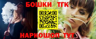 круглые Ирбит