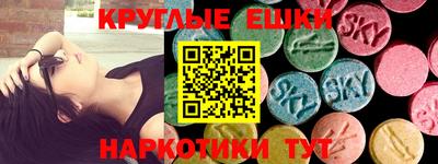 скорость Изобильный