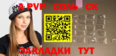 скорость Изобильный