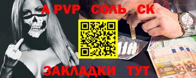 круглые Ирбит