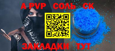 скорость Изобильный