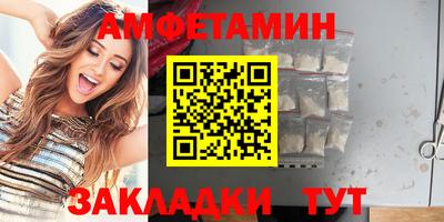 марки nbome Ипатово