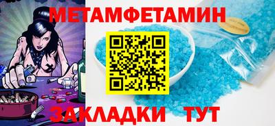 скорость Изобильный