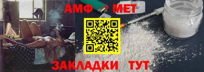 круглые Ирбит