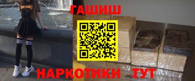 скорость Изобильный