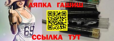 круглые Ирбит