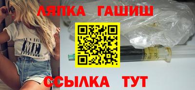 круглые Ирбит