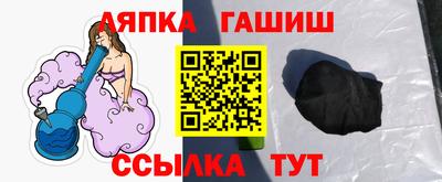 круглые Ирбит