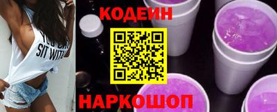 скорость Изобильный