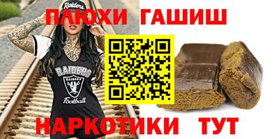 скорость Изобильный