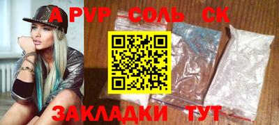 круглые Ирбит